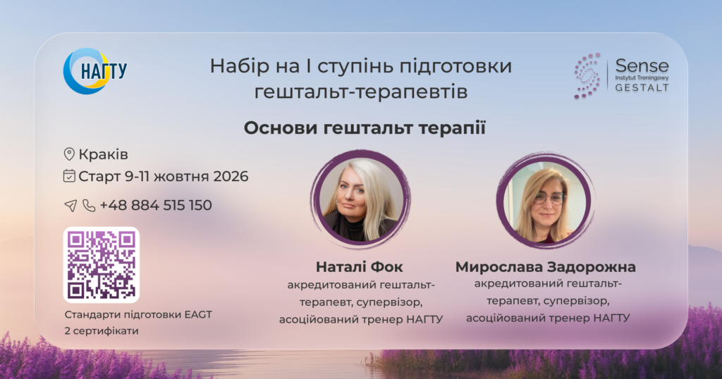 Краків 1 ст (1)